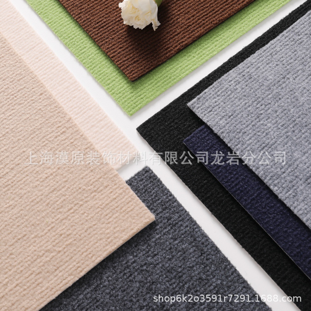 Cross-Border Roll Cat Claw Board Self-Adhesive Carpet Can Be Cut and Reused to Absorb Cat Climbing Mats Office Hotel Stair Mats