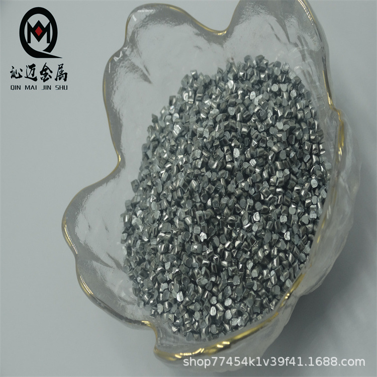 Wholesale Zinc Granules Metal Zinc Granules Zinc Forging Manufacturers Supply Large Concessions Spot