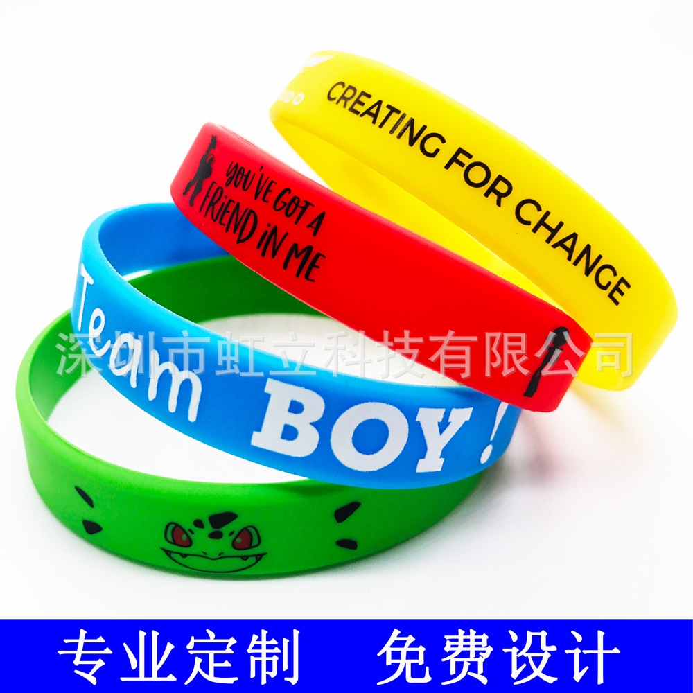 Силиконовый браслет с индивидуальной печатью, выпуклые и вогнутые буквы, резиновый браслет, персонализированный, светящийся, спортивный, кросс-бодерный тематический браслет