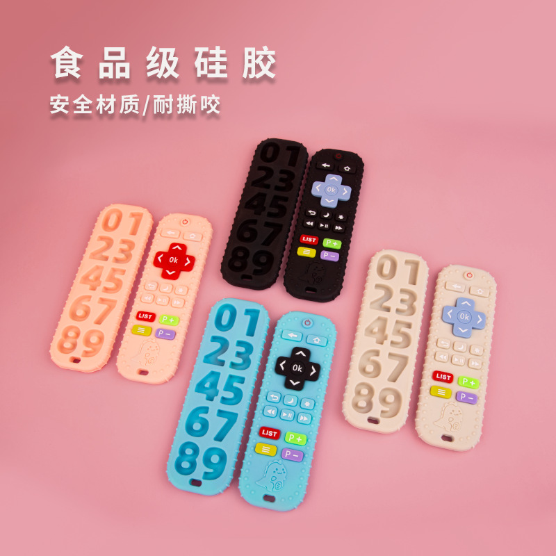 Cross-border hot remote control teether baby simulation baby teether stick toy baby soothing teether baby supplies