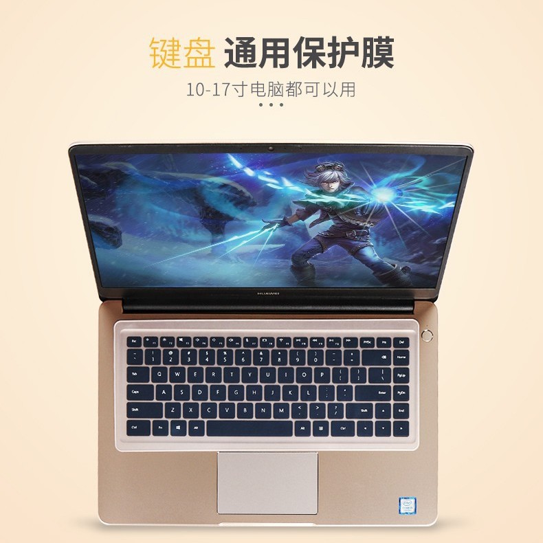 Универсальная пленка для клавиатуры ноутбука 14 дюймов 15 дюймов силиконовая защитная крышка прозрачная пыльная подкладка