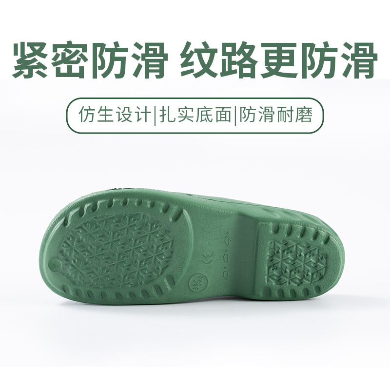 Factory direct sales surgical shoes operating room slippers laboratory slippers work slippers hole shoes Baotou slippers non-slip