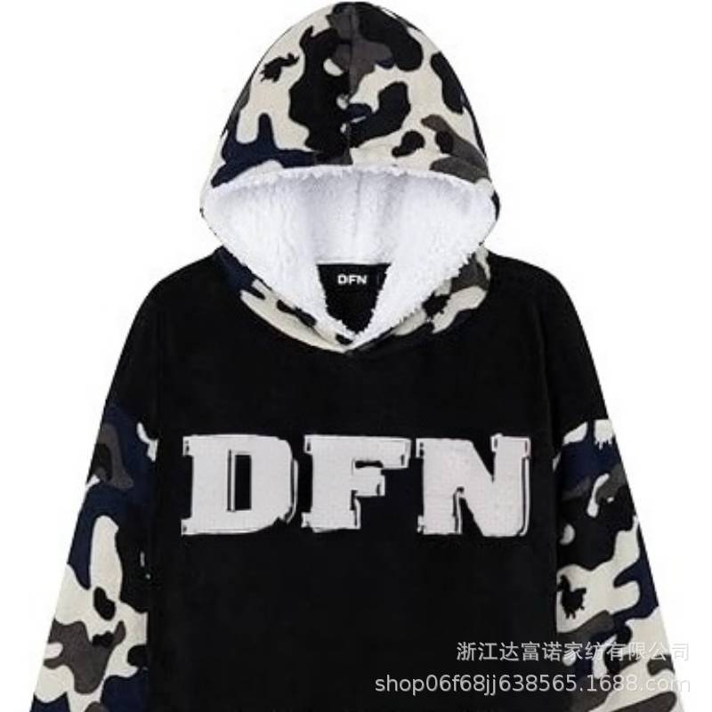 Lazy Clothes, Blanket Hoodie for Boys, Teenagers, Lazy People, Wearable Blankets, Extra Long Lazy Clothes