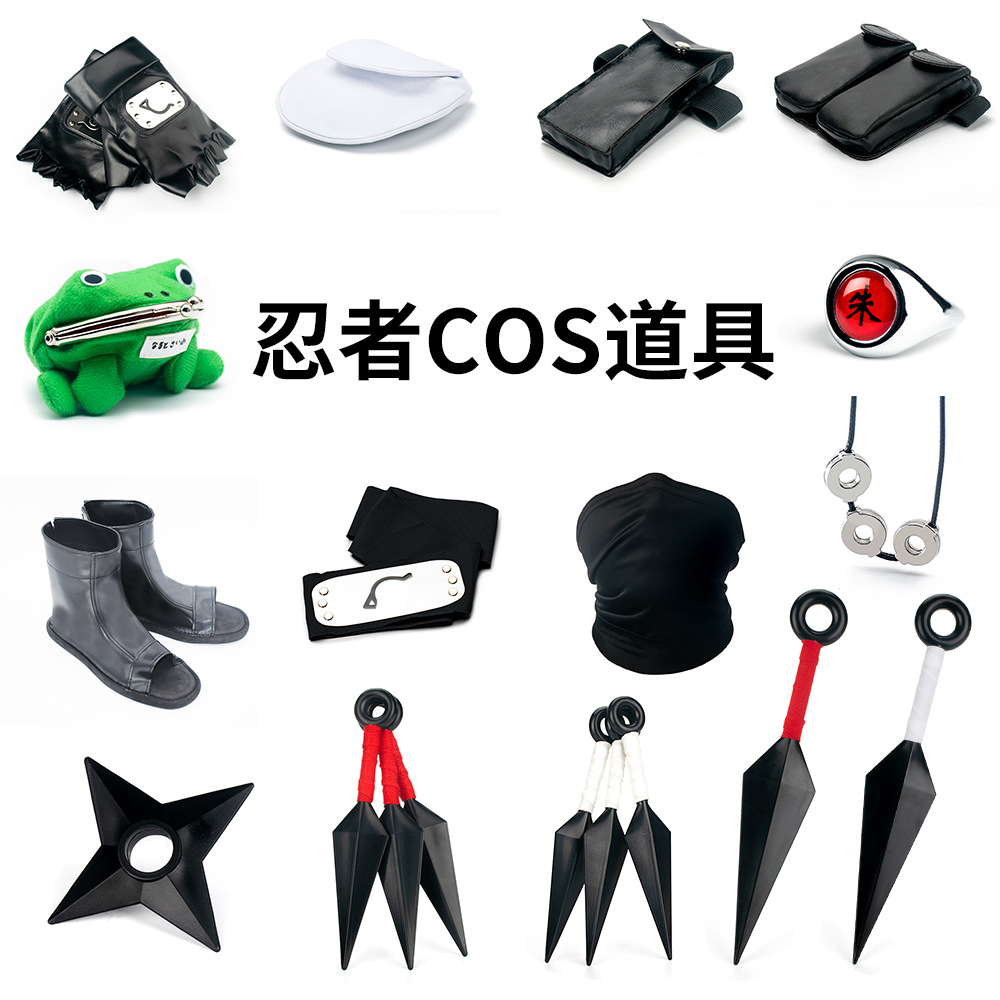 Модель оружия Bitter Slow, периферийные аксессуары, коллекция Ninja Cos, дартс, четвертое поколение, пластиковый кошелек Frog