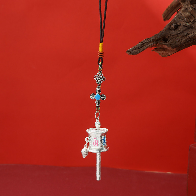 Six-Syllable Mantra Prayer Wheel Xizang Jewelry Retro Ethnic Style Pendant Pendant Vajra Pestle Fashionable Men's and Women's Keychain