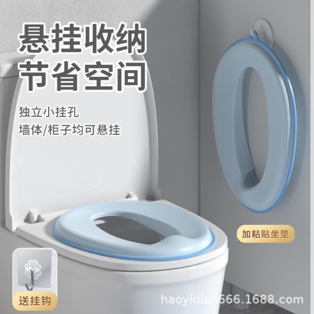 Специальное портативное сиденье для туалета для детей, домашний туалет, детский туалет, утолщенные пластиковые принадлежности, без установки