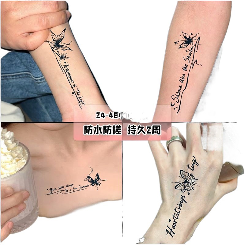 Only Love English Letters Herbal Tattoo Waterproof Long-Lasting Arm Clavicle High-Value Artificial Ins Juice Tattoo