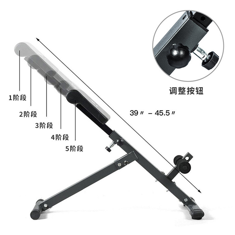 Roman Chair for Men and Women, Adjustable Waist and Abdomen Fitness Bench, Sit-Up Bench, Roman Bench, Fitness Equipment for Home Use (E0001)