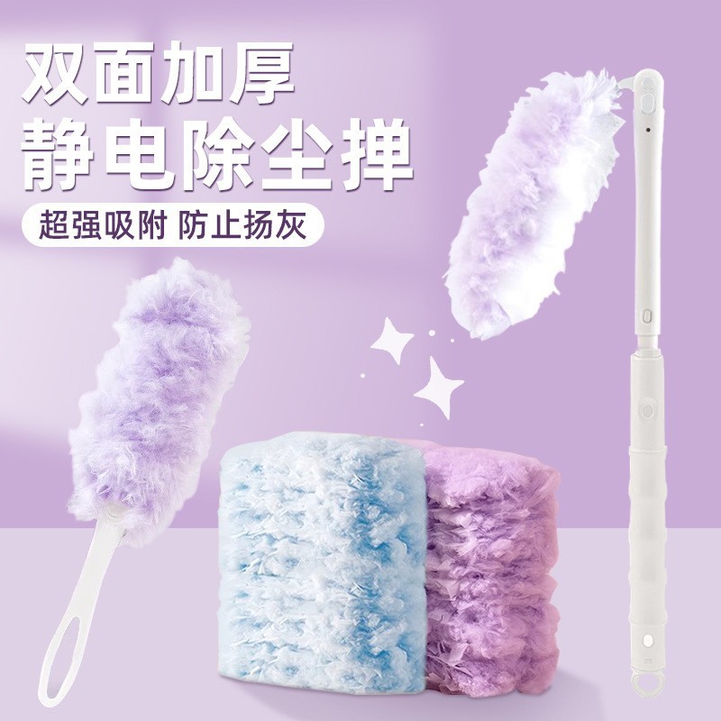 Tiktok Trending Electrostatic Dust Duster Replacement Core Desktop Dust Gap Hair Debris Cleaning Brush for Car and Home Use