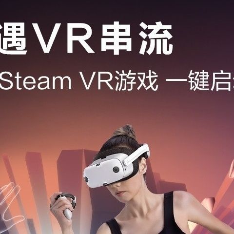 Vr 4K Quest 3 Vr All-In-One Machine 128g Large Memory Headset