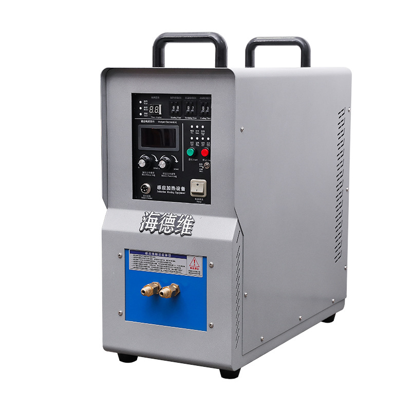 Multifunctional High-Frequency Induction Heating Machine, Quenched, Fire, Smelting, Forged Welding, Small Electromagnetic Induction Heating Equipment