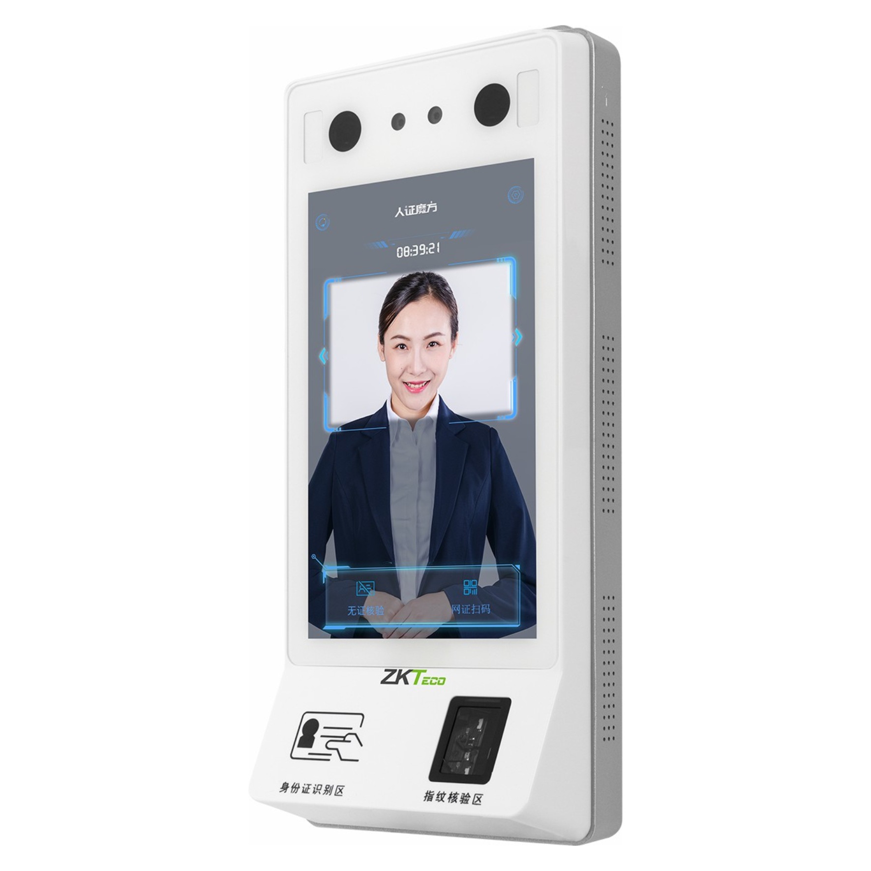 Панель проверки личности Entropy Id700 терминал все-в-одном распознавание отпечатков и лиц поддерживающее ПО