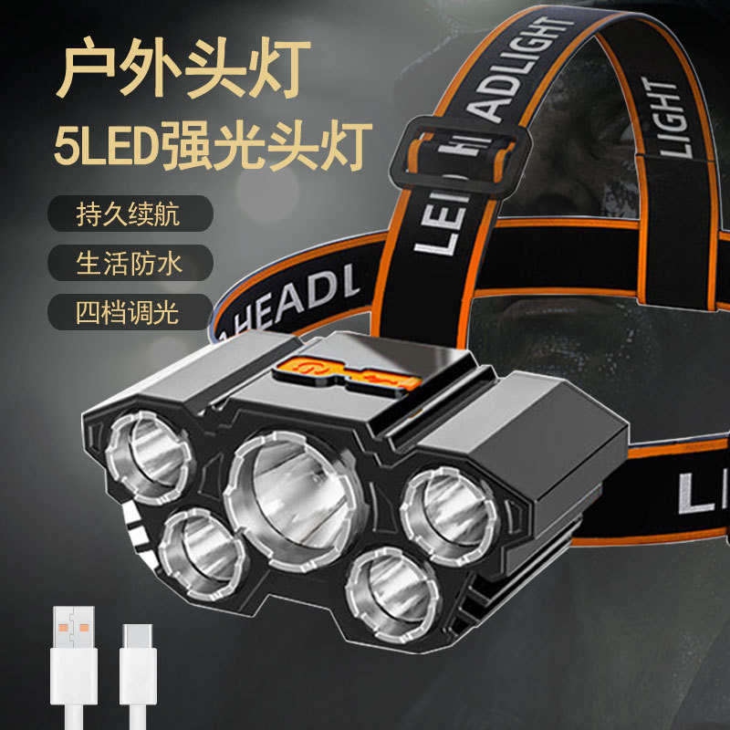 5 светодиодов, мощный налобный фонарь, перезаряжаемый, ультраяркий, налобный фонарь для наружного велоспорта, портативное освещение, водонепроницаемый