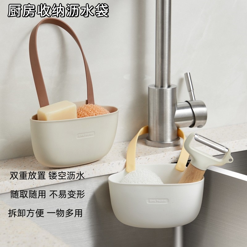 Корзина для хранения, подвесная сумка, двухвостовая, однослойная