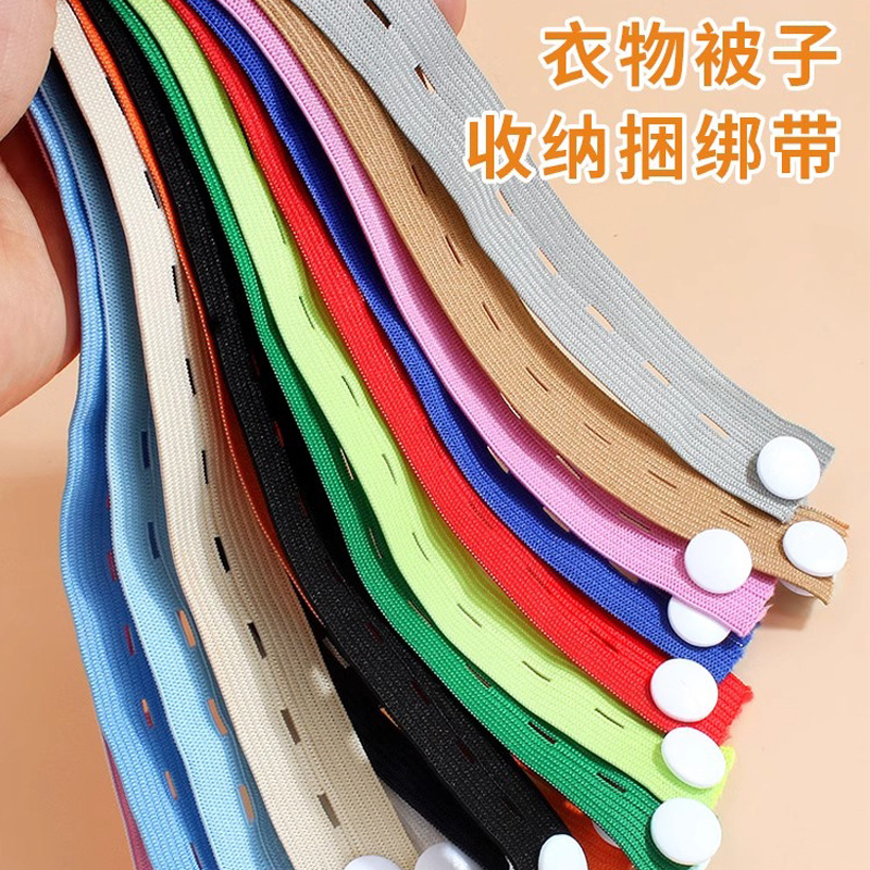 Lala Roll хранилище одежды ремень ленивый складной ремень для одежды занавес ремень