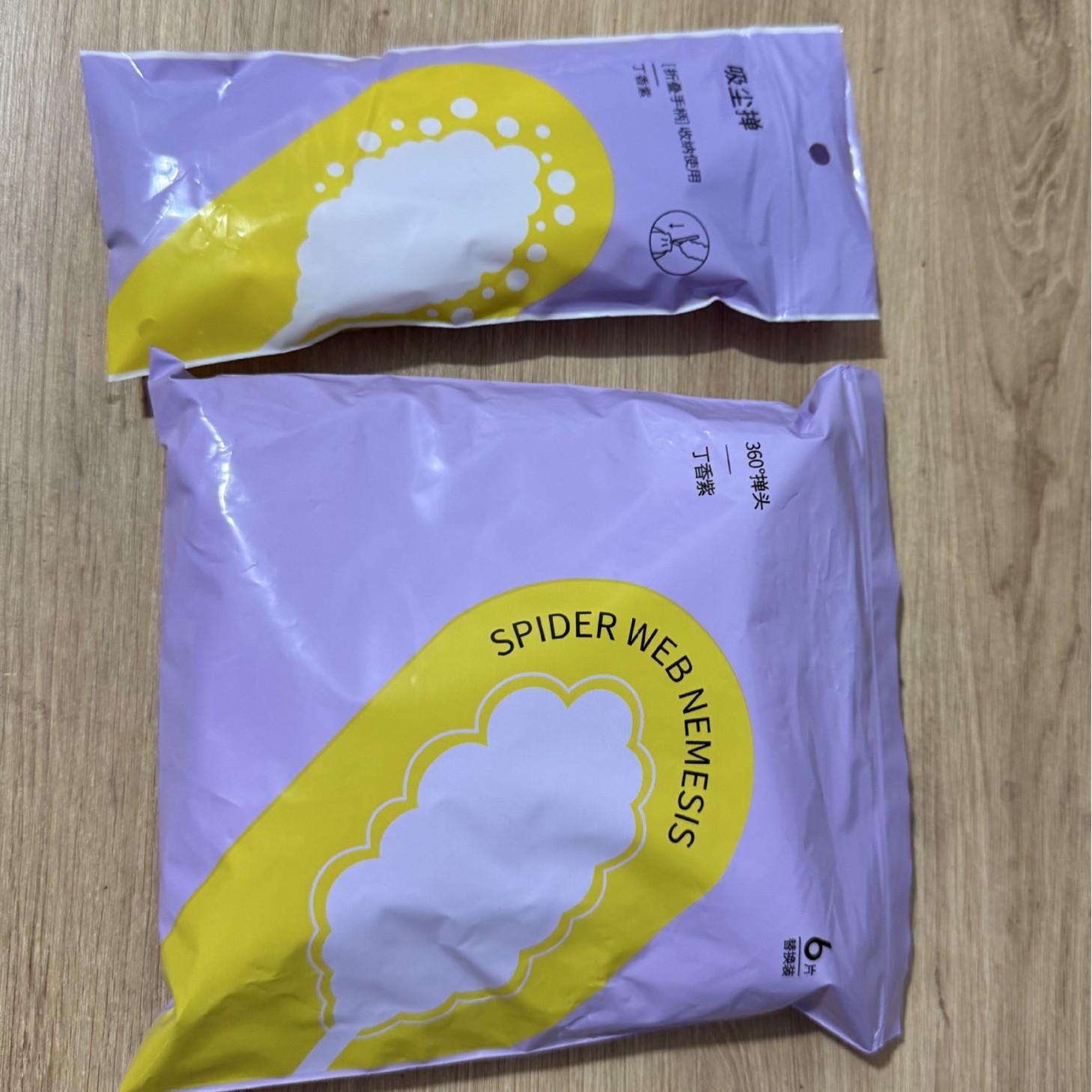 New Electrostatic Dust Duster Household Vehicle Dust Sweeping Ash Chicken Feather Duster Cleaning Foldable Cleaning Batch