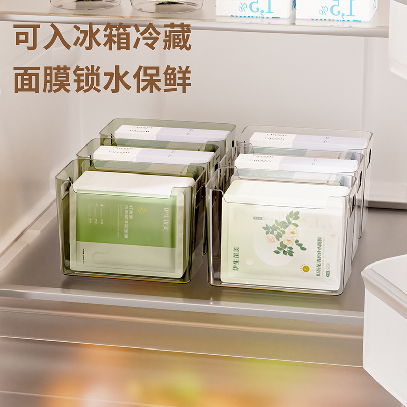 Transparent Pet Facial Mask Box Household Refrigerator Side Door Storage Box Office Cosmetic Box Finishing Refrigeration Storage Box