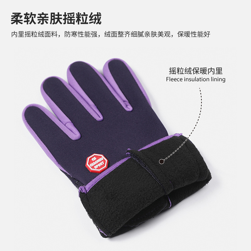 Cycling Gloves Running Outdoor Sports Autumn and Winter Motorcycle Cycling Touch Screen Waterproof Windproof Zipper Warm Fleece-Lined for Women