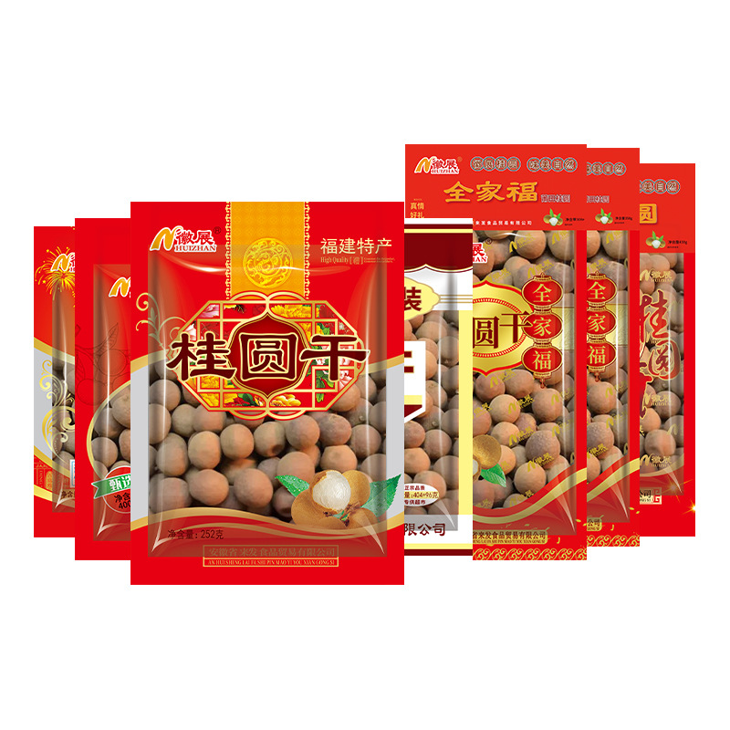 New product 18A Huizhan dried longan 252g-500g small meat thick dried Dragon's Eye Putian specialty dried longan factory wholesale