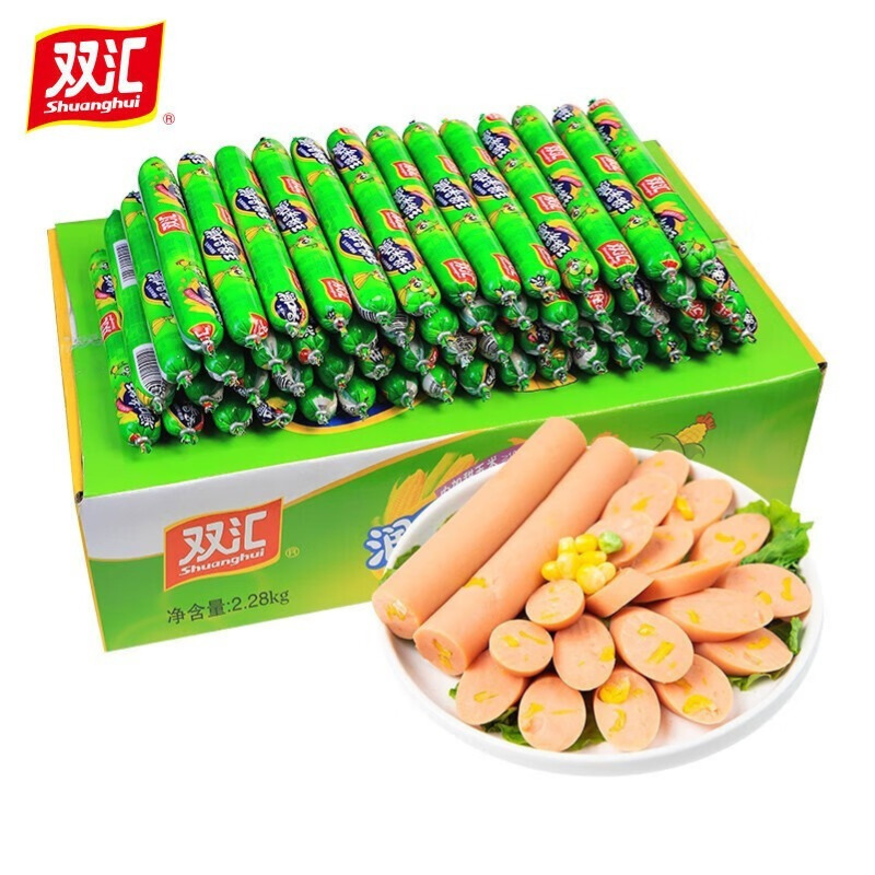 Shuanghui 32g Spicy Crispy Grilled Sausage Corn Sausage Sweet Hot Dog Sausage Barbecue Ham Instant Noodles Partner to Satisfy Hunger Meal Replacement