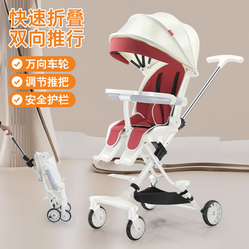 Stroller for Taking Kids Out, High-View Baby Stroller, Lightweight, Two-Way, Foldable with One Click, Can Sit and Lie down