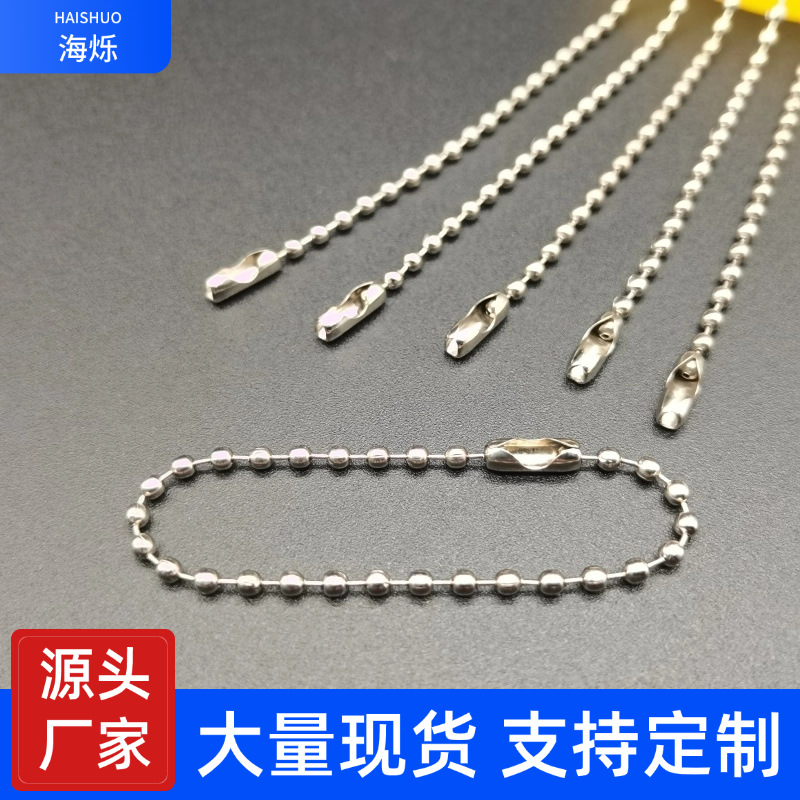 Оптовая продажа металлической шариковой цепочки, цепочка с ярлыком, цепочка для DIY табличек, игрушек, ключей, висячая цепочка