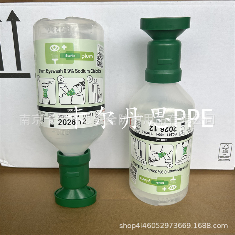 Промыватель глаз PLUM4694/4604 для химической промышленности, экстренное промывание