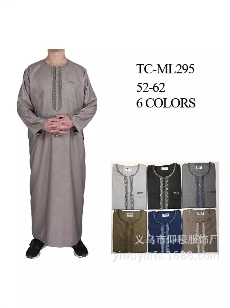 Long-Sleeved Cotton and Linen Cross-Border Trade Factory Direct Sale Round-Neck Exquisite Embroidery Moroccan Style Men's Shirt with Buttoned Pockets