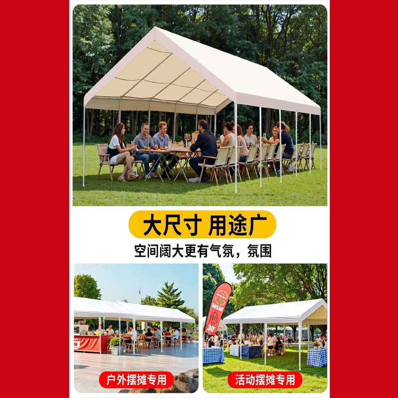 Outdoor Tent Sunshade Rain Shelter Trendy Market Stall Commercial Night Market Sun Protection Simple Quick-Open Event Tent