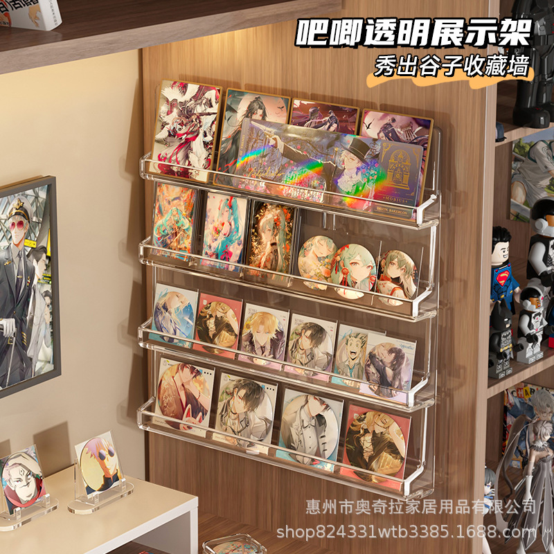 Стенд для отображения окружности цветной бумажной значки акриловый полностью прозрачный настенный стол для демонстрации