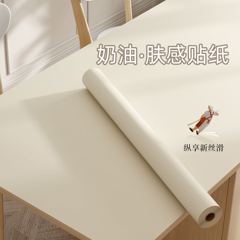 Ультратолстые универсальные наклейки для скрытия дефектов, влагостойкие, самоклеящиеся, для ремонта мебели, гладкая пленка