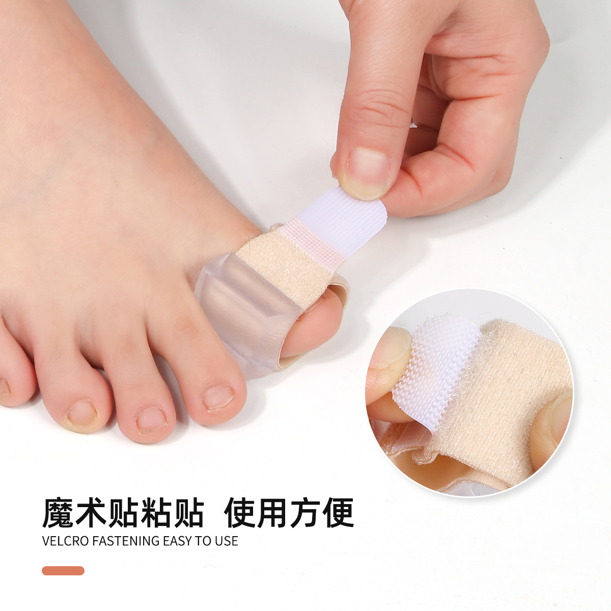 Big Toe Separator Thumb Valgus Toe Big Toe Bone Overlapping Toe Separator Velcro Adjustable Toe Separator
