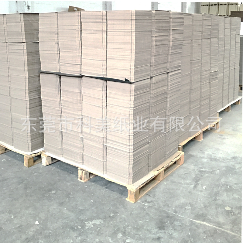 Wholesale custom 2mmA4 double gray paper folder fast labor folder gray board paper high smooth surface gray board