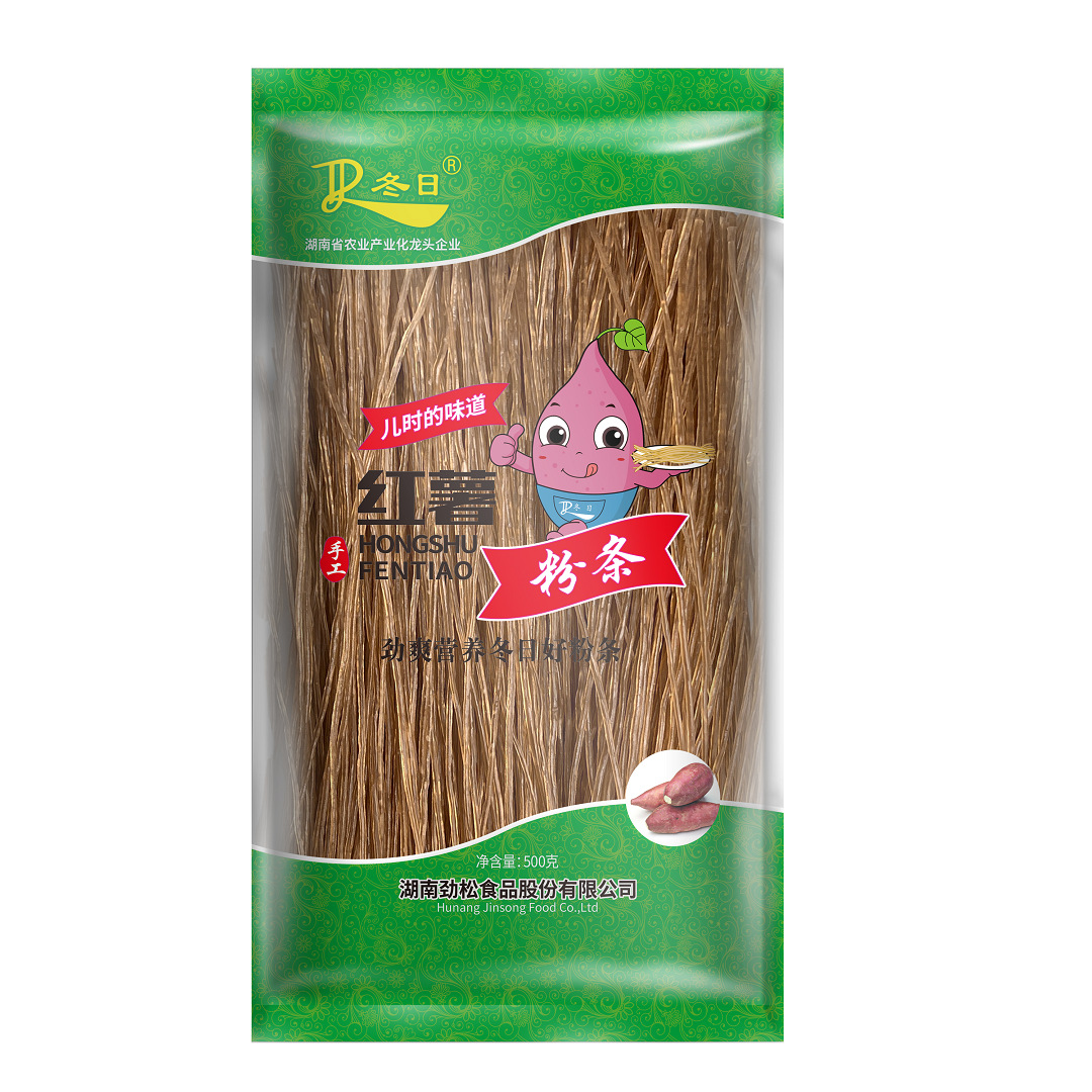 Sweet Potato Vermicelli Noodles, Handmade Spicy and Sour Noodles 500g, Sichuan Specialty, Special Dry Vermicelli for Spicy Hot Pot and Spicy and Sour Noodles