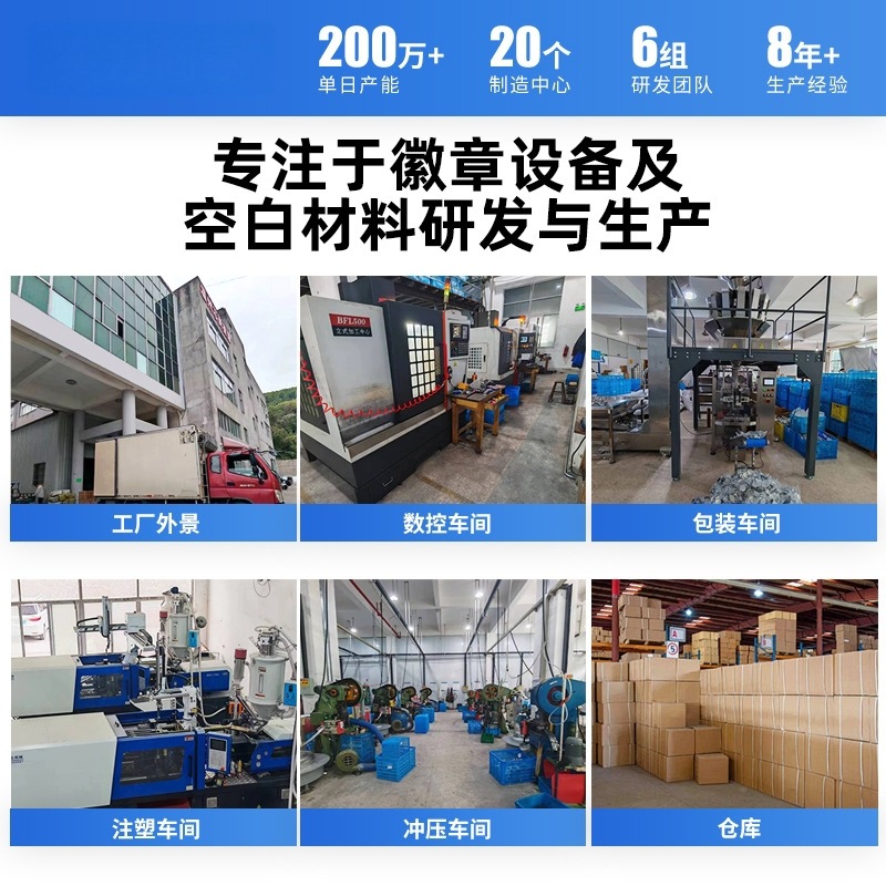 25/32/37MM badge paper cutter hand clamp type cutter bar badge special paper cutting cannot be adjusted