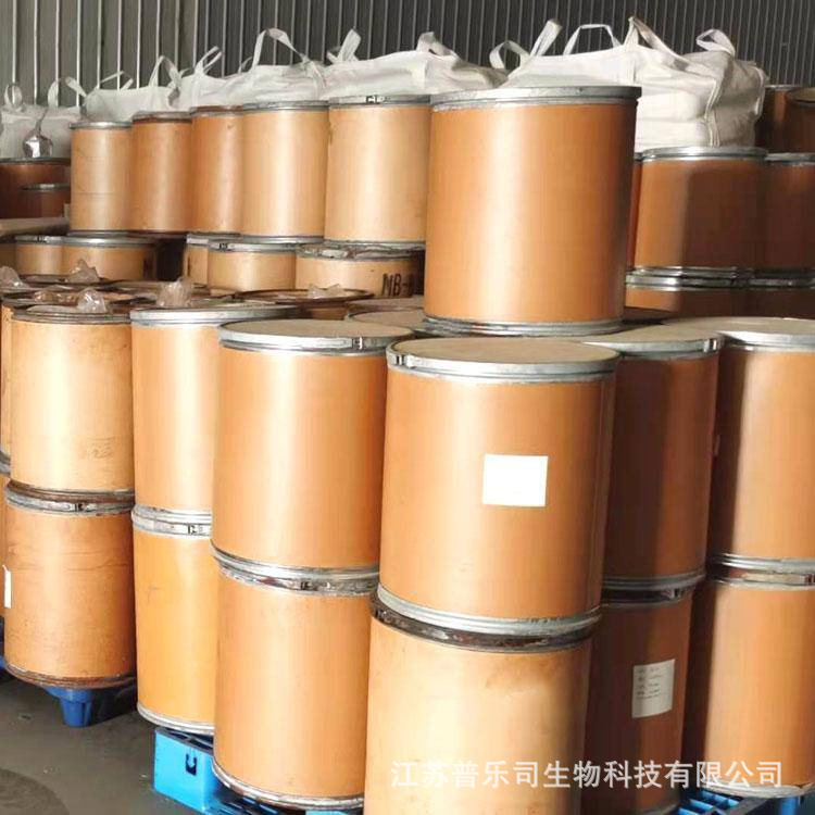 N-(Tert-Butoxycarbonyl) Ethanolamine 26690-80-2 Organic Synthesis Intermediate in Stock Available for Samples