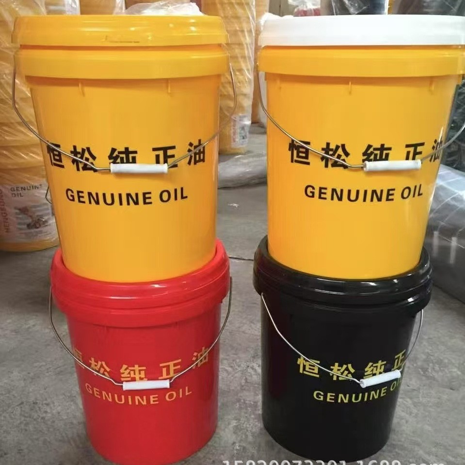 Engineering Machinery High-Pressure High-Definition Anti-Wear Hydraulic Oil No. 32 No. 46 No. 68 Excavator Loader Crane Bulldozer