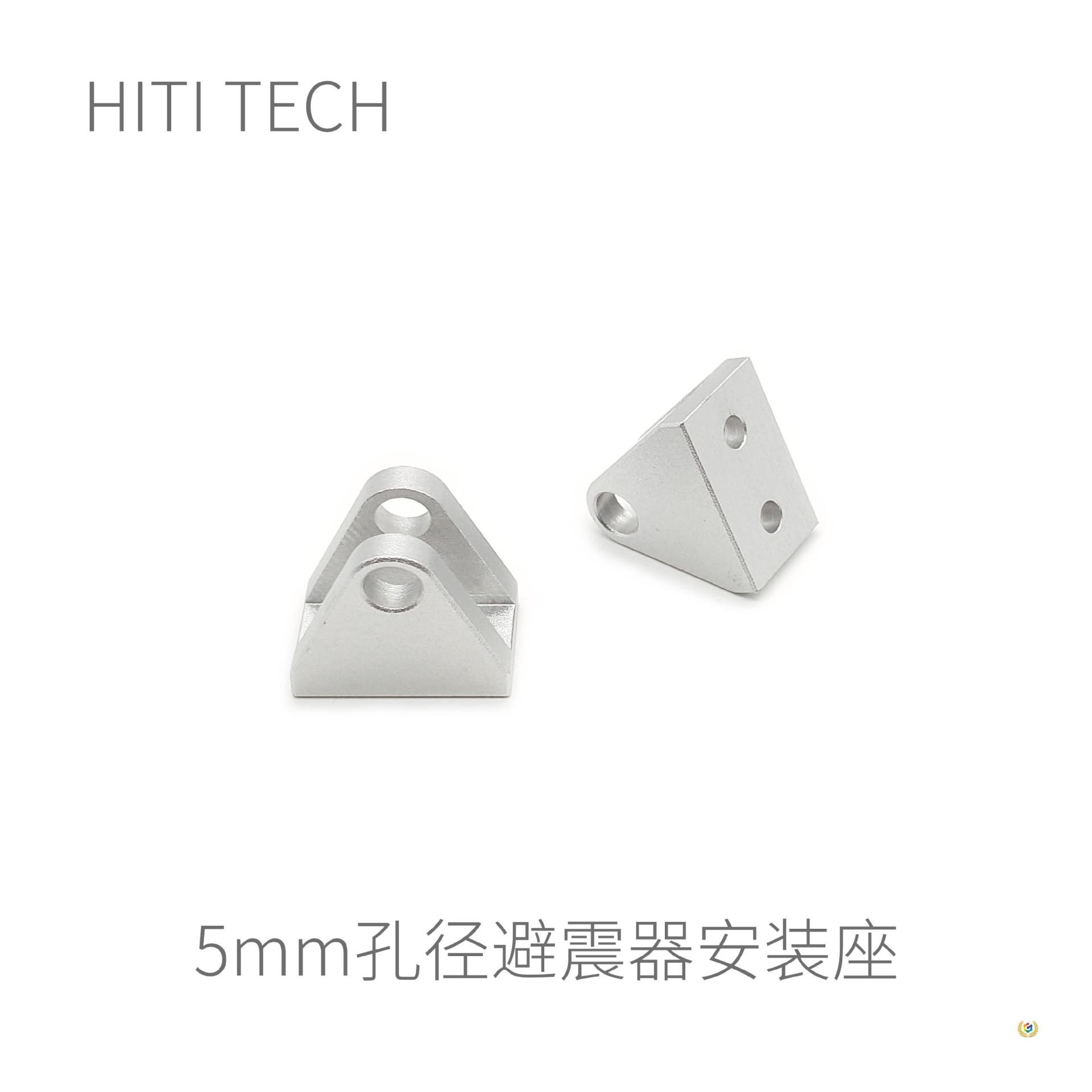 Крепление амортизатора, диаметр отверстия 3мм 5мм, высота, вертикальная совместимость с нашим амортизатором Xitianchuang