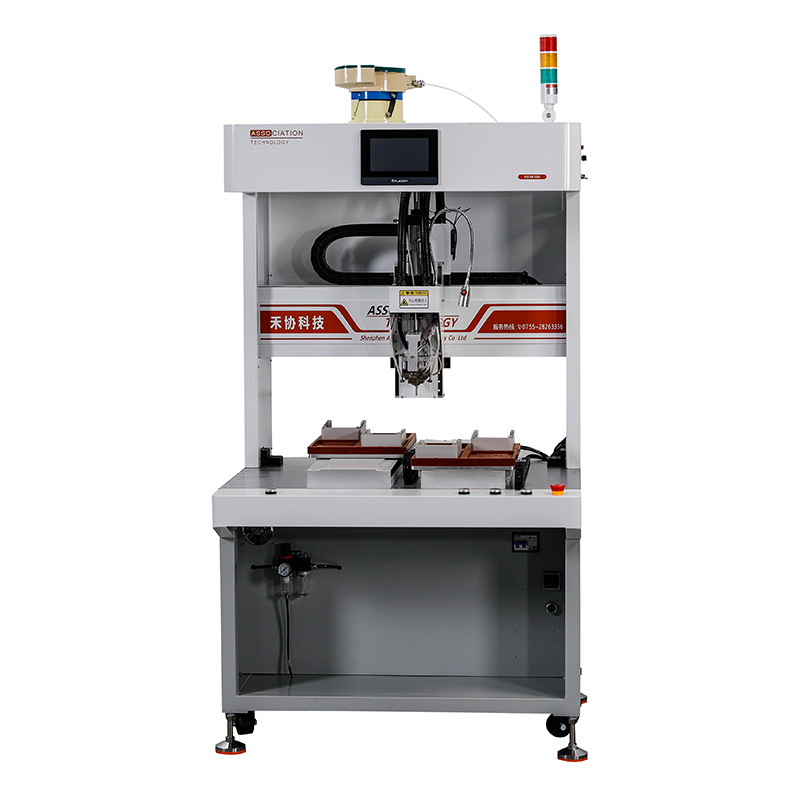 Supply of Single-Head Nut Implantation Machine, Fully Automatic Nail Nut Implantation Machine, Automatic Nut Machine Equipment