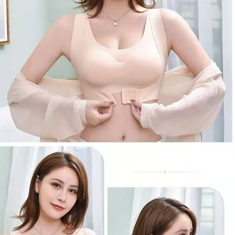 Бюстгальтер с передней застежкой два в одном, тонкий бесшовный, коррекция, красивый подъем, регулируемый, безободковый