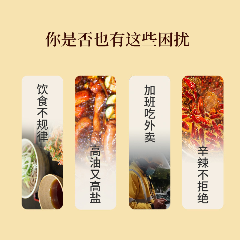 Yam Pueraria Corn Soup Powder Paste Breakfast Drink Coarse Grain Instant Anti-Hunger Substitute Food Pueraria Corn Porridge