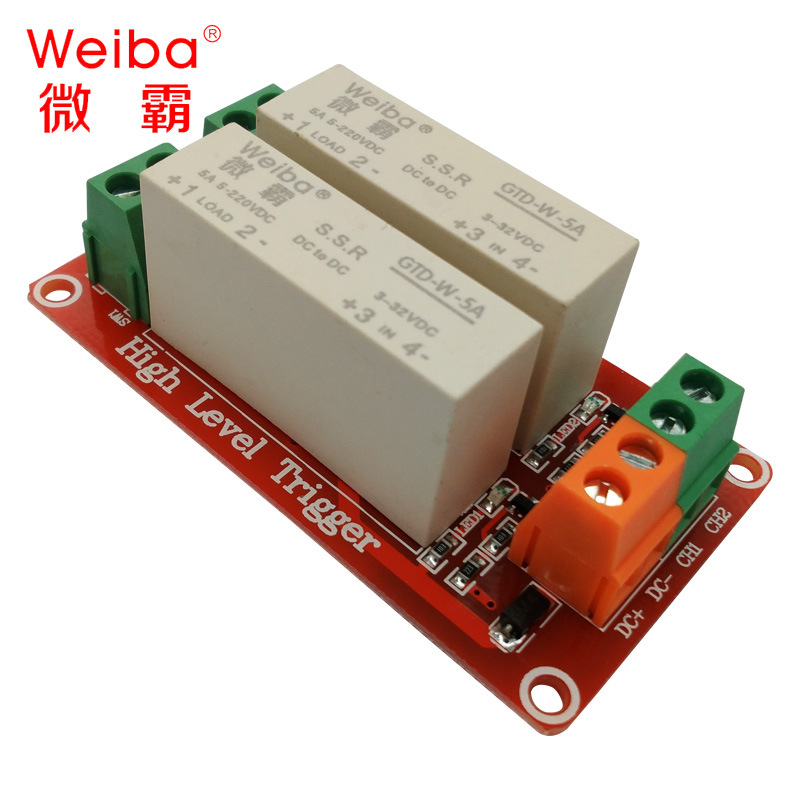 Weibaba 1248 Way 5A Solid State Relay Module High Level Dc Single Phase Solid State Relay Plc Frequency Converter