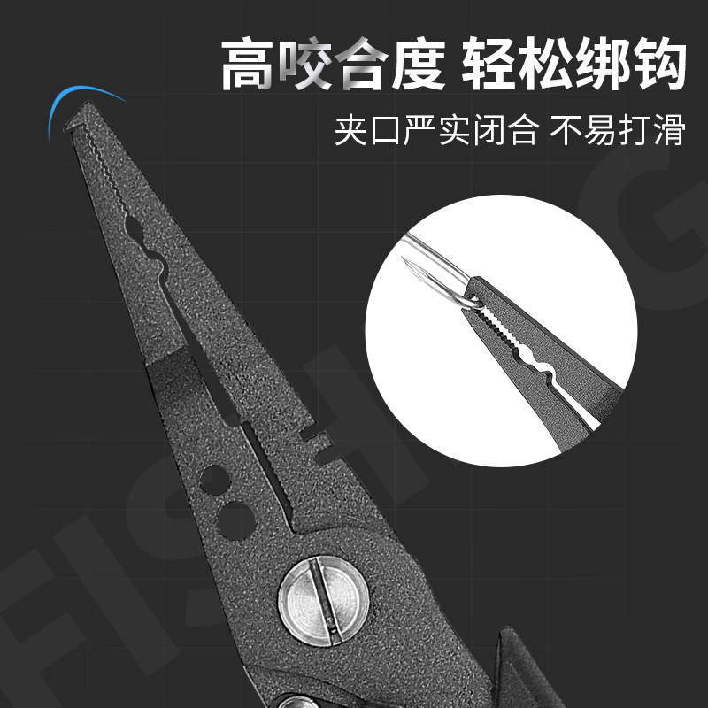 New Open-Loop Fish Line Fishing Pliers with Built-In Spring-Controlled Fish Pliers Multi-Functional Stainless Steel Teflon Lure Pliers