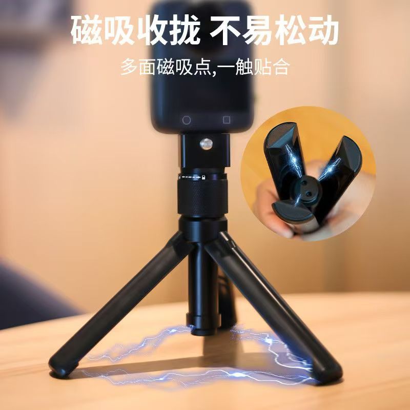Suitable for Insta360X5/X4/X3 Invisible Selfie Stick Bullet Time Rotating Handle Telescopic Extension Rod