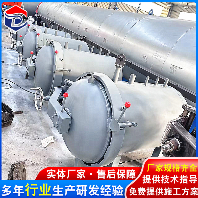 Производители производят баки с положительным и отрицательным давлением и полные модели для удаления воска. Могут быть обработаны по требованиям