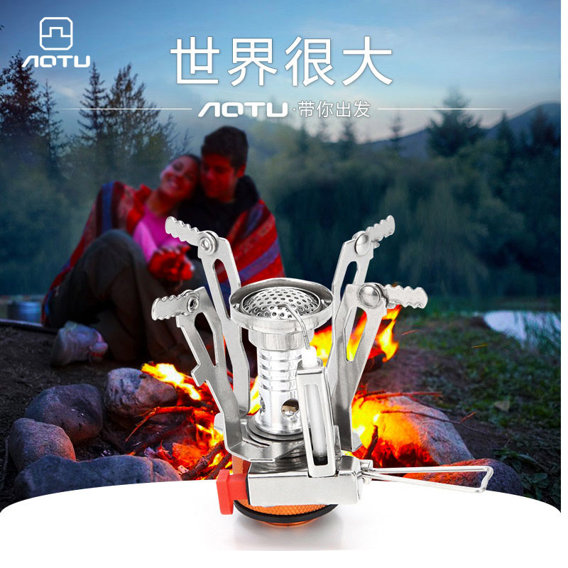 Picnic camping integrated mini stove with electronic field ignition portable stove stove cooker travel