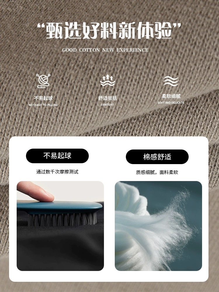 Baseball Uniforms, Custom Sweatshirts, Work Clothes with Printed Logos, Custom-Made Training Institution Corporate Workwear, Velvet Jackets and Cardigans