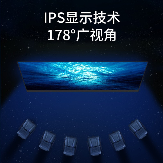 Yutian Gnt-L4C4Ka 43-Inch 4K Security Display Built-In Speaker Hdmi/Vga