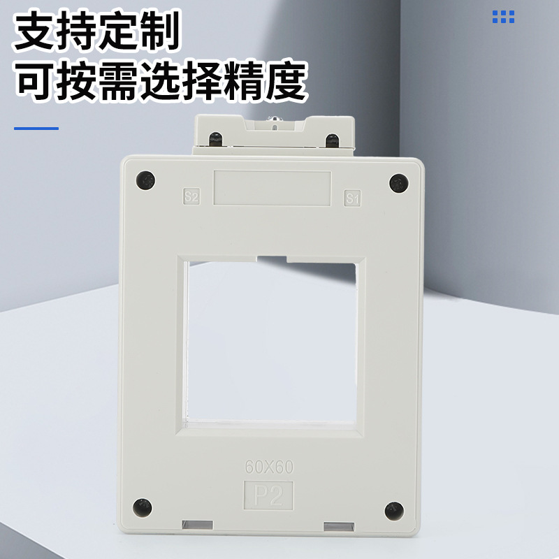 Bh(Sdh)-Ii Type Current Transformer Three-Phase Ac Through-Core Type 0.5 Grade Accuracy 200/300/400A