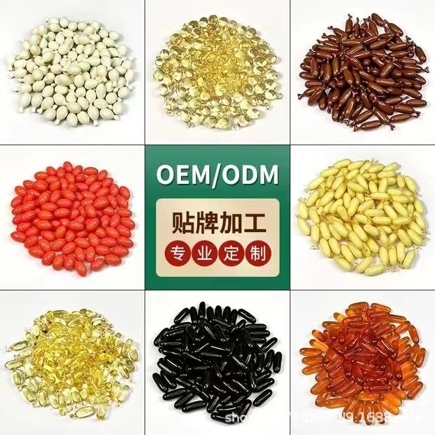 Huatuo Ma Ma Tong Tablets Dandelion Poria Ginseng Tablets Candy 24G/Bottle Super Low Price Medicinal Materials